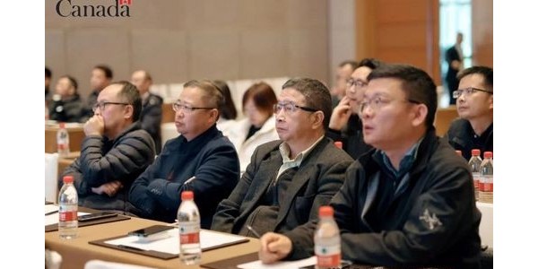 綠色建筑，賦能健康生活——2023加拿大-貴州健康生活方式商務(wù)論壇順利召開(kāi)