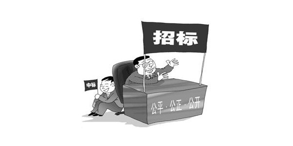 2019年1月1日起施行，母公司中標子公司施工屬于轉(zhuǎn)包！