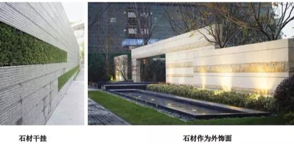 景觀石材品種、面層、尺寸整理總結(jié)