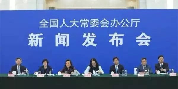 重磅：《土地管理法》修正案正式通過！農(nóng)村集體土地可直接入市