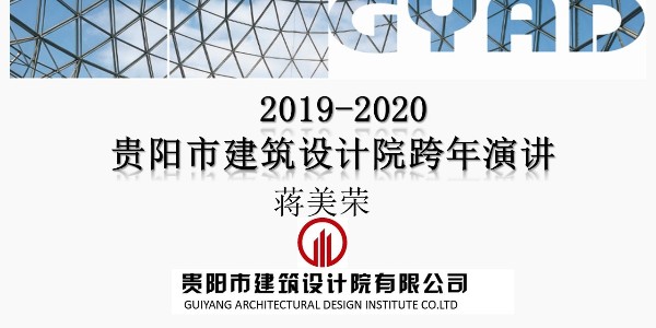 我們的硬核，細(xì)心的盤他