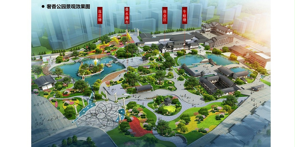 大方縣城古城片區(qū)水體景觀概念規(guī)劃 大方縣城古城片區(qū)水體景觀概念規(guī)劃