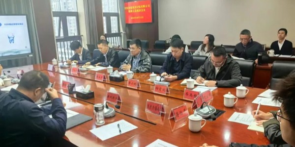 貴陽(yáng)市建筑設(shè)計(jì)院深度探訪(fǎng)修文縣，解政府發(fā)展之急，破鄉(xiāng)村振興之困
