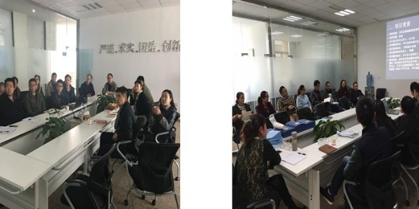 2019年度工作總結(jié)報告 ——總工程師、技術(shù)總監(jiān)董云跨年演講精彩分享
