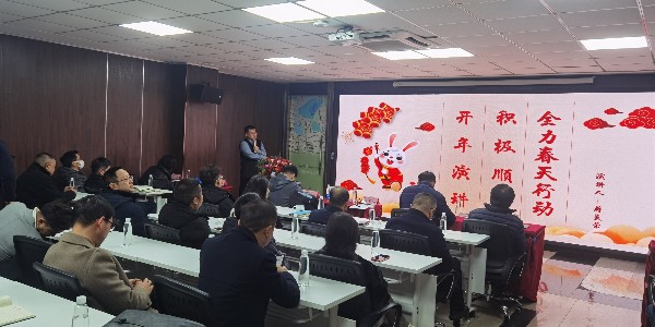 《積極順變，全力春天行動》之蔣美榮董事長新春演講精彩分享（一）
