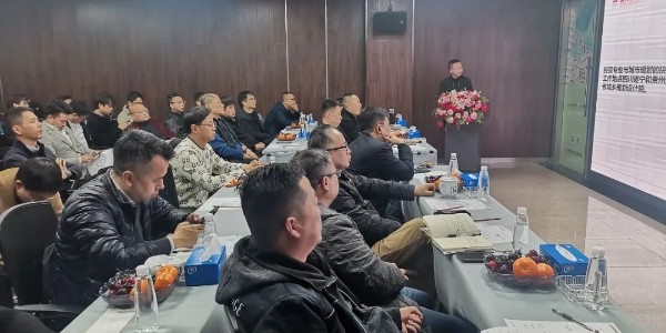 2024成事，全方位呼喚極強落地能力｜貴陽市建筑設(shè)計院2024年思享會精彩分享（五）