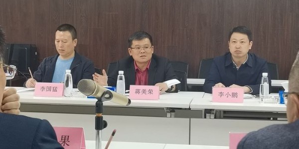 貴陽市人大常委會(huì)黨組成員、副主任劉良果帶隊(duì)蒞臨貴陽市建筑設(shè)計(jì)院調(diào)研