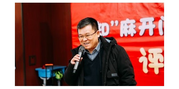 “走進(jìn)彩虹門，放飛七彩夢”——貴陽市建筑設(shè)計院董事長蔣美榮先生受邀參加人大附小貴陽共建學(xué)校全學(xué)科綜合素養(yǎng)評價活動