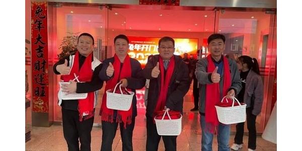 積極順變，全力春天行動——貴陽市建筑設計院2023年啟動大會順利召開