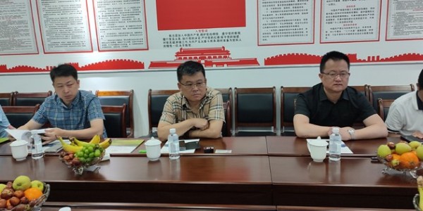 土地整冶！川黔企業(yè)高端對話