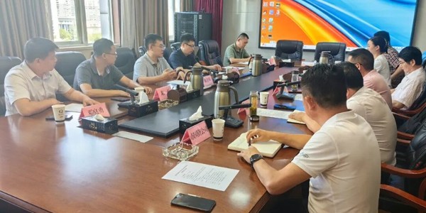 貴陽市建筑設計院攜手涼山州國資國企共商合作，共繪綠色發(fā)展藍圖